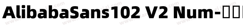 AlibabaSans102 V2 Num字体转换